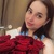 Альбина Гимадиева